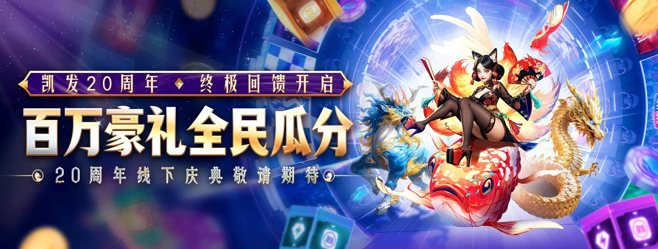 品牌理念(图1) 品牌理念(图1)